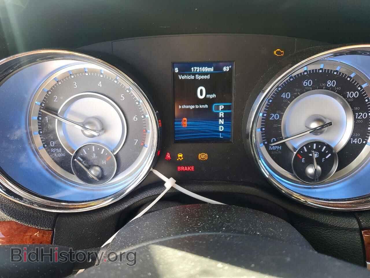 2014 CHRYSLER 300 - VIN: 2C3CCAAG0EH235480 - Photo 9