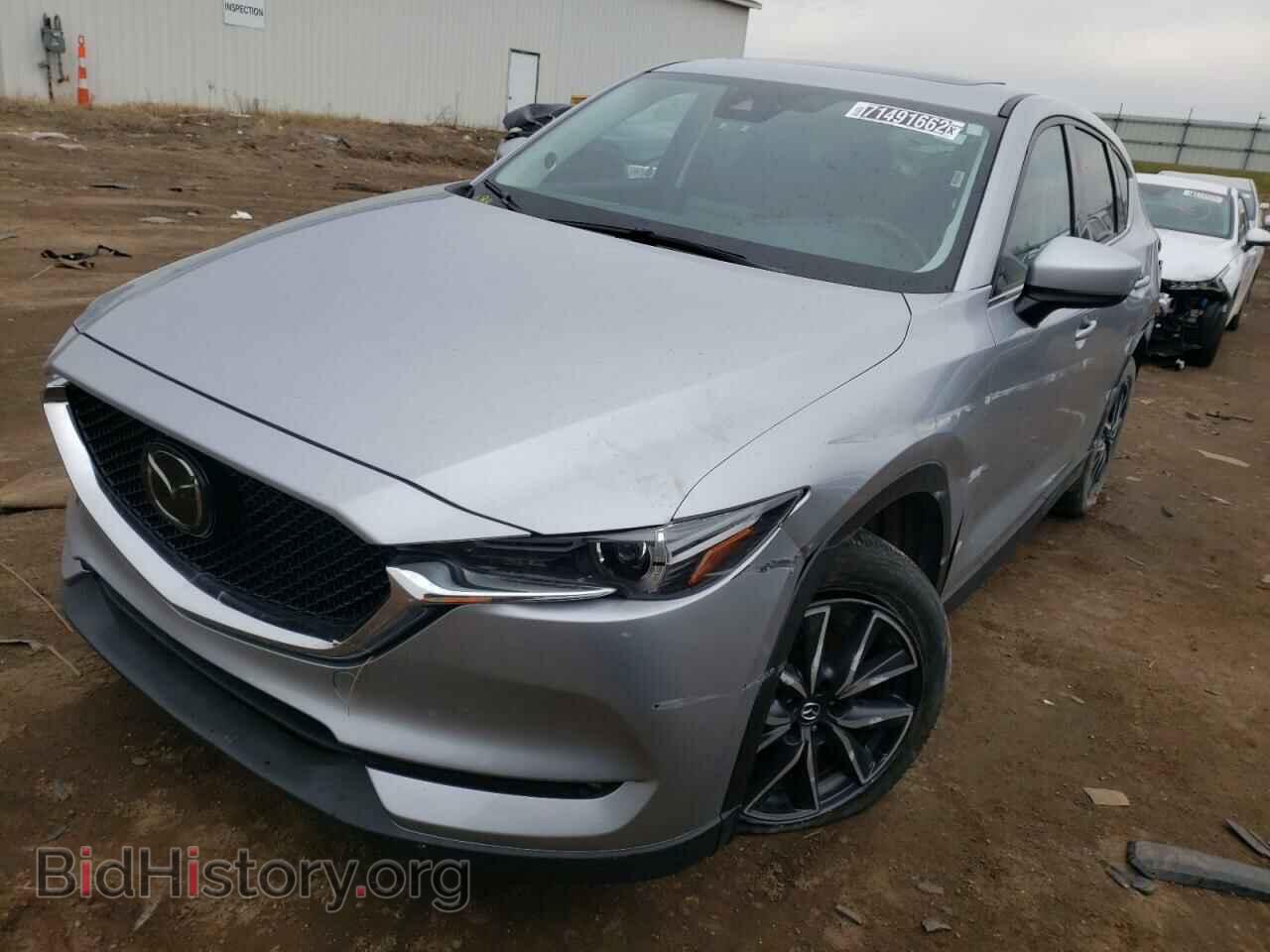 Photo JM3KFADL7H0138302 - MAZDA CX-5 2017