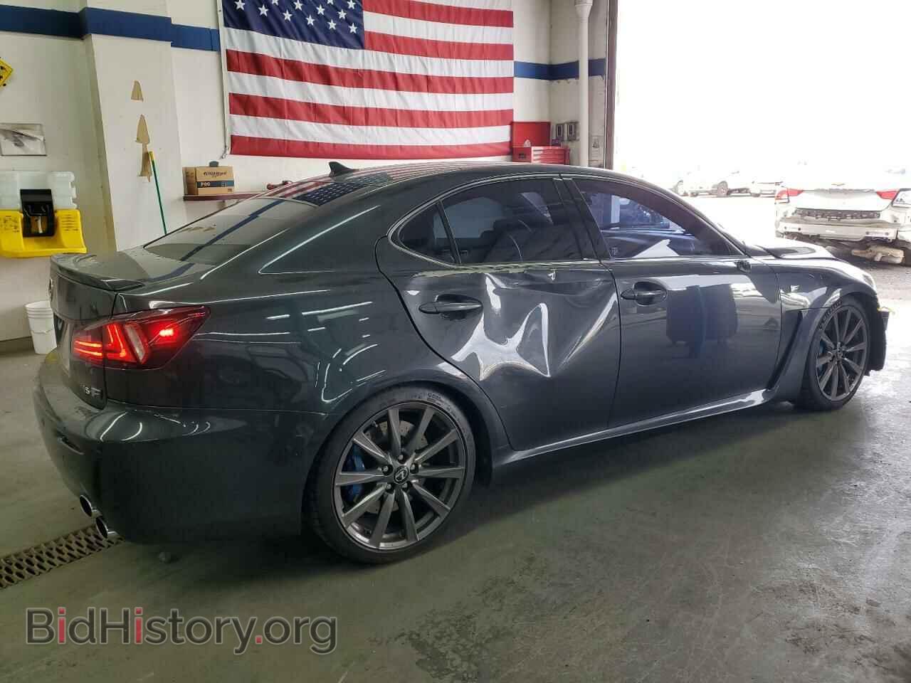 2008 LEXUS IS - VIN: JTHBP262485001237 - Photo 3