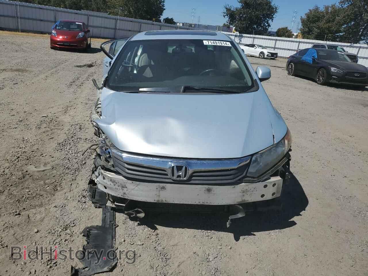 2012 HONDA CIVIC - VIN: 19XFB2F96CE313345 - Photo 5