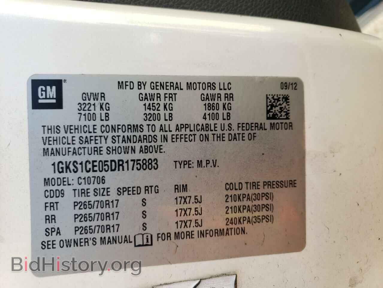 2013 GMC YUKON - VIN: 1GKS1CE05DR175883 - Фото 12