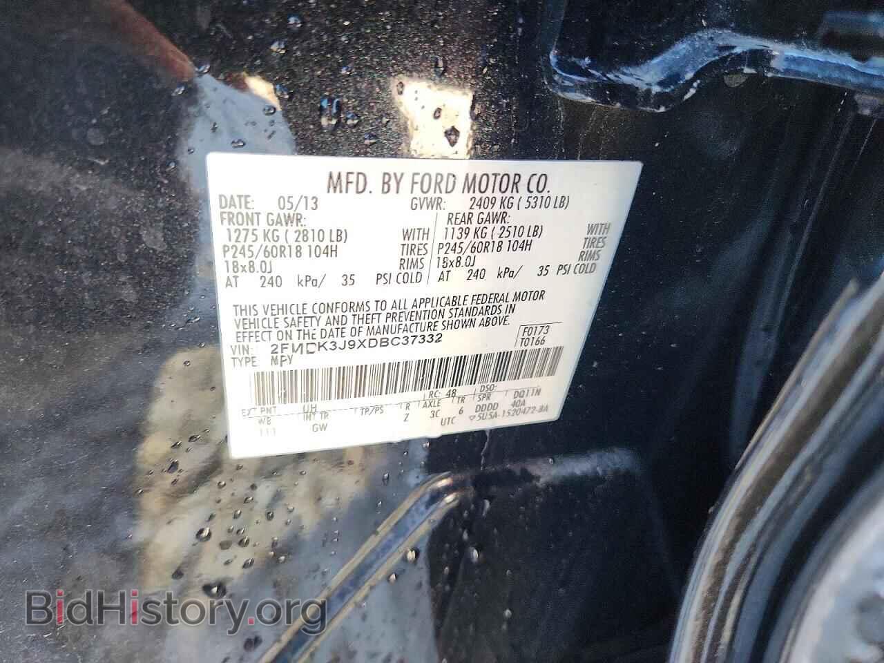2013 FORD EDGE - VIN: 2FMDK3J9XDBC37332 - Photo 12