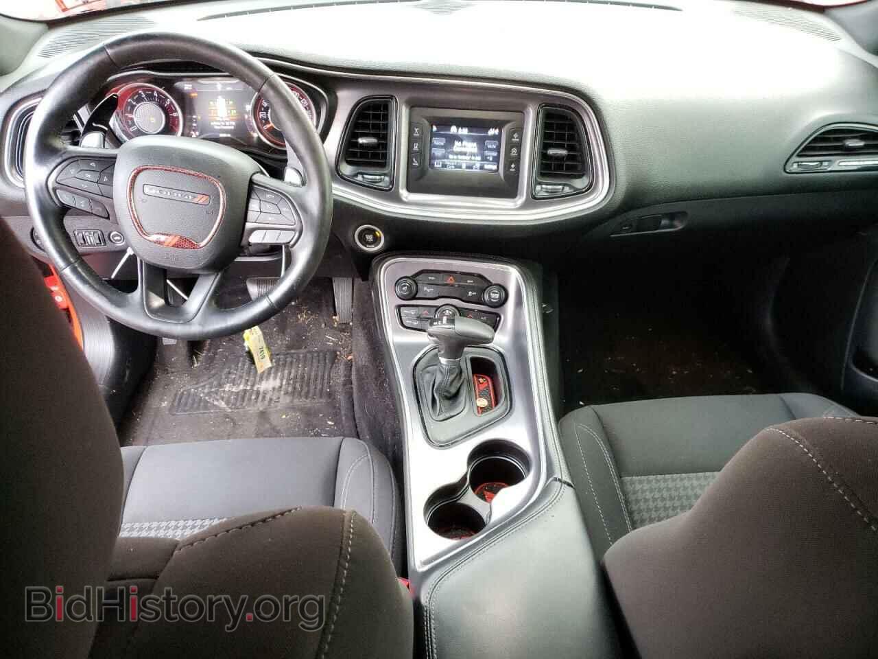 2015 DODGE CHALLENGER - VIN: 2C3CDZAG7FH895500 - Photo 8