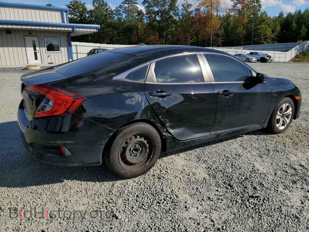 2017 HONDA CIVIC - VIN: 19XFC2F57HE072669 - Фото 3