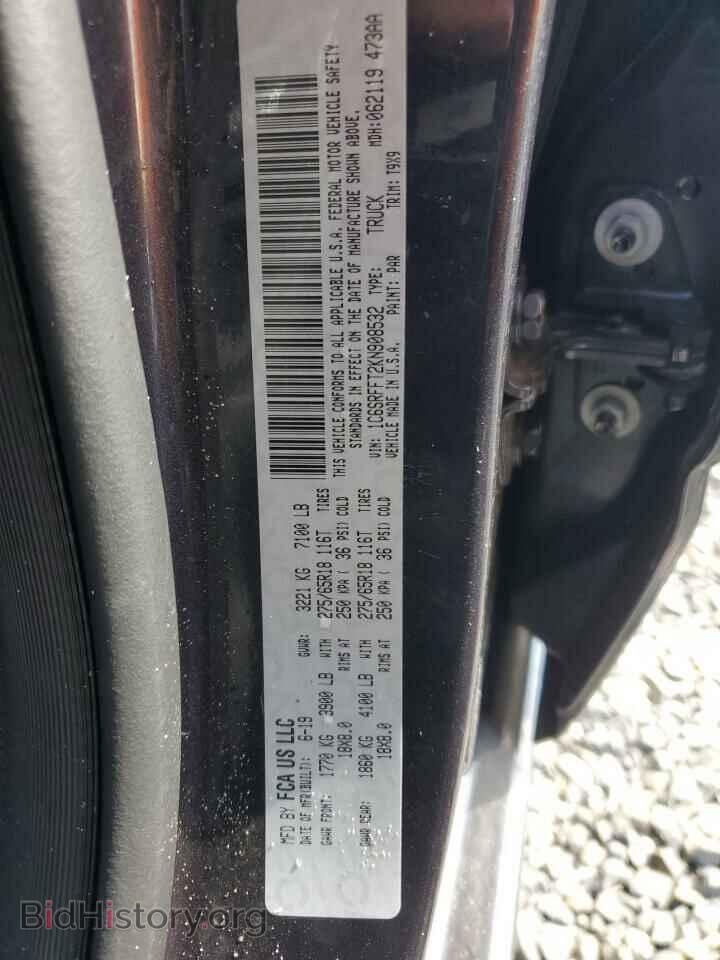 2019 RAM 1500 - VIN: 1C6SRFFT2KN908532 - Фото 12