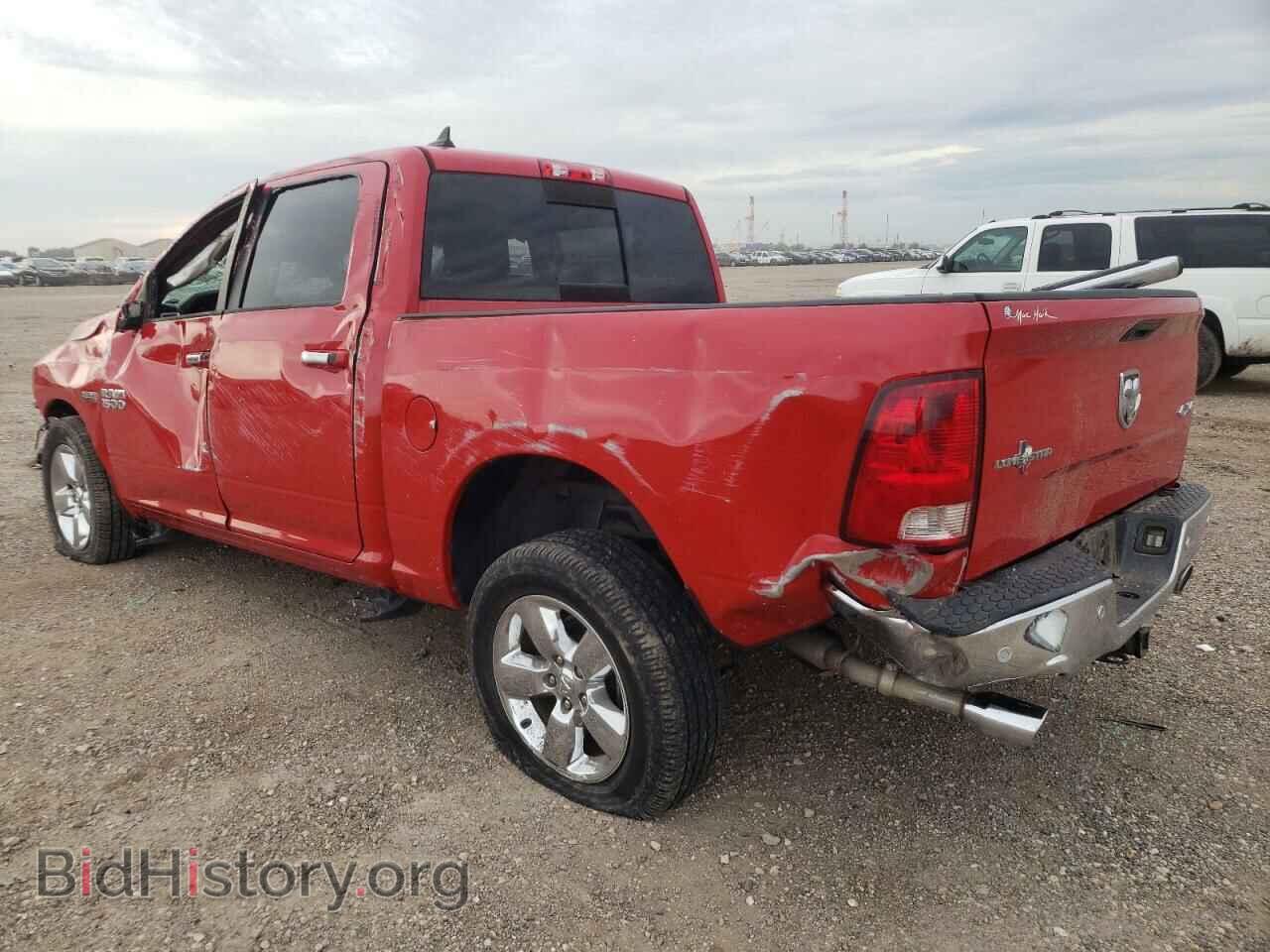 2015 RAM 1500 - VIN: 1C6RR7LT9FS769161 - Фото 2