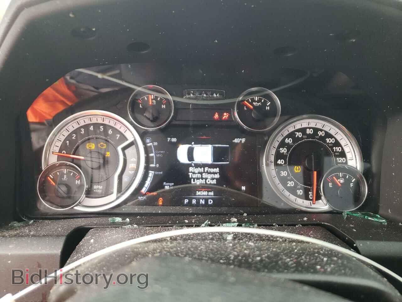 2015 RAM 1500 - VIN: 1C6RR7LT9FS769161 - Фото 9