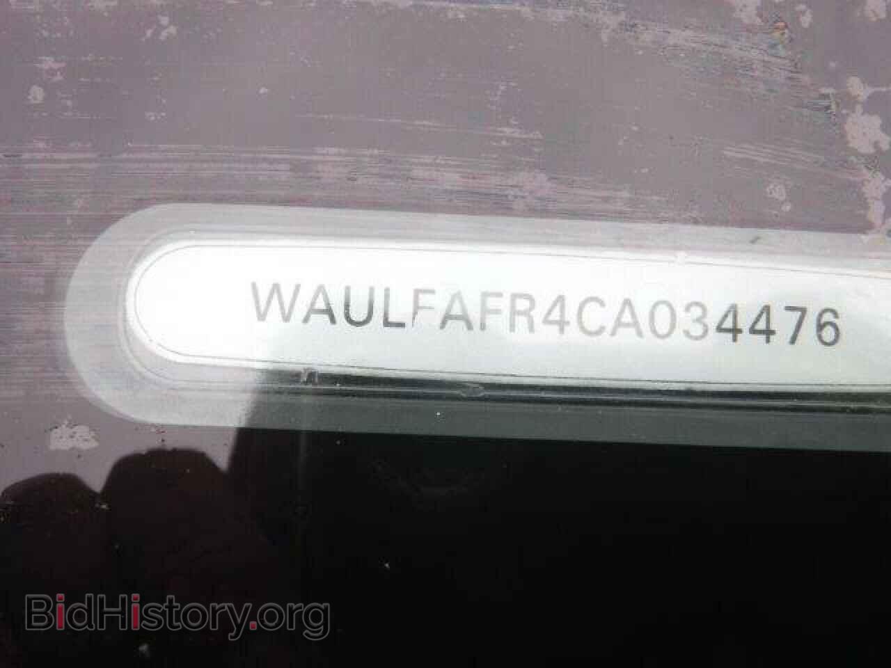 2012 AUDI A5 - VIN: WAULFAFR4CA034476 - Photo 12