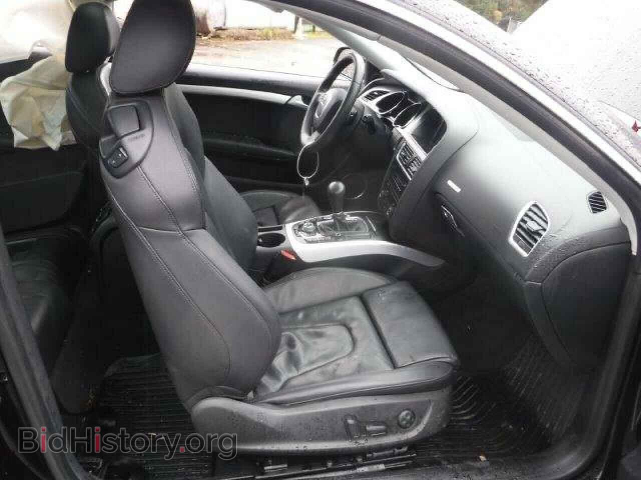 2012 AUDI A5 - VIN: WAULFAFR4CA034476 - Photo 7