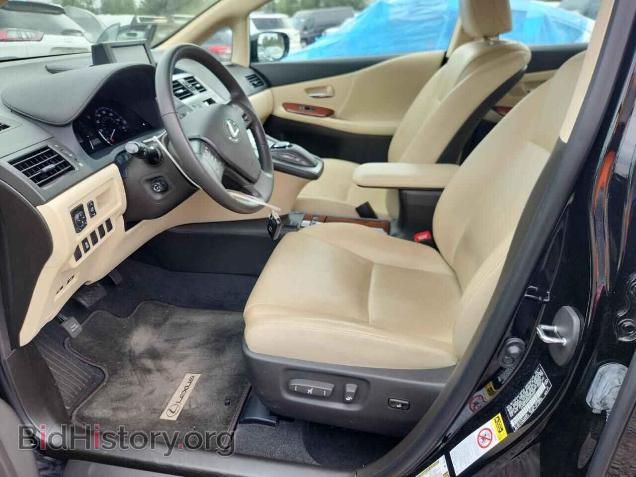 2011 LEXUS HS - VIN: JTHBB1BA6B2043827 - Photo 7