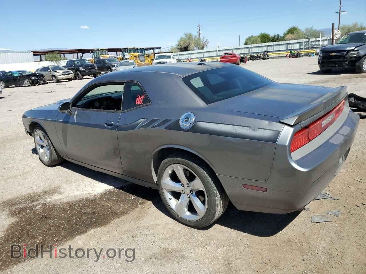 2012 DODGE CHALLENGER - VIN: 2C3CDYAG4CH153576 - Photo 2