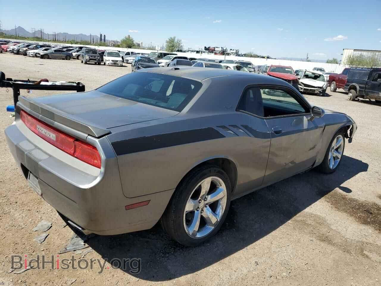 2012 DODGE CHALLENGER - VIN: 2C3CDYAG4CH153576 - Photo 3