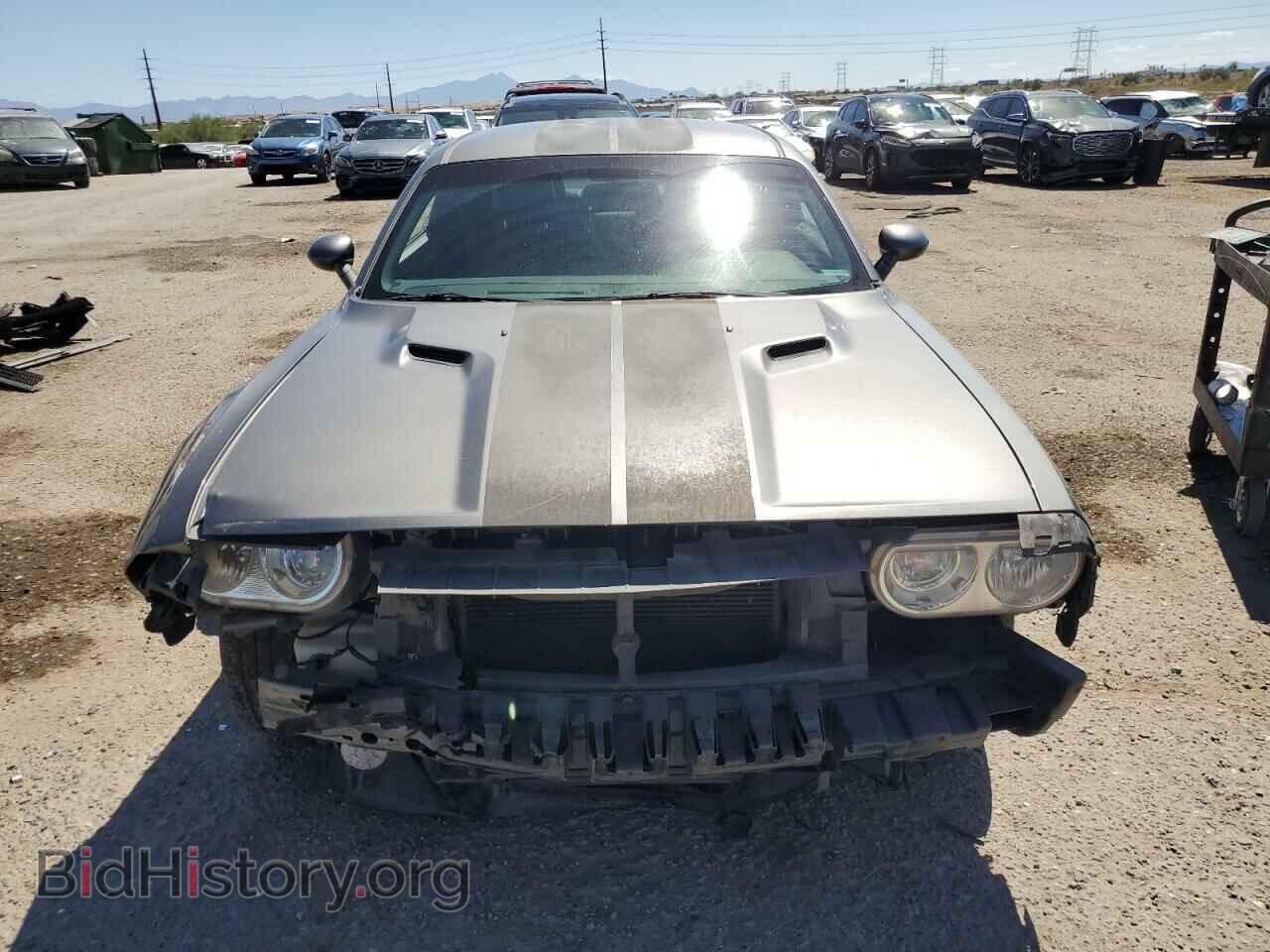2012 DODGE CHALLENGER - VIN: 2C3CDYAG4CH153576 - Photo 5