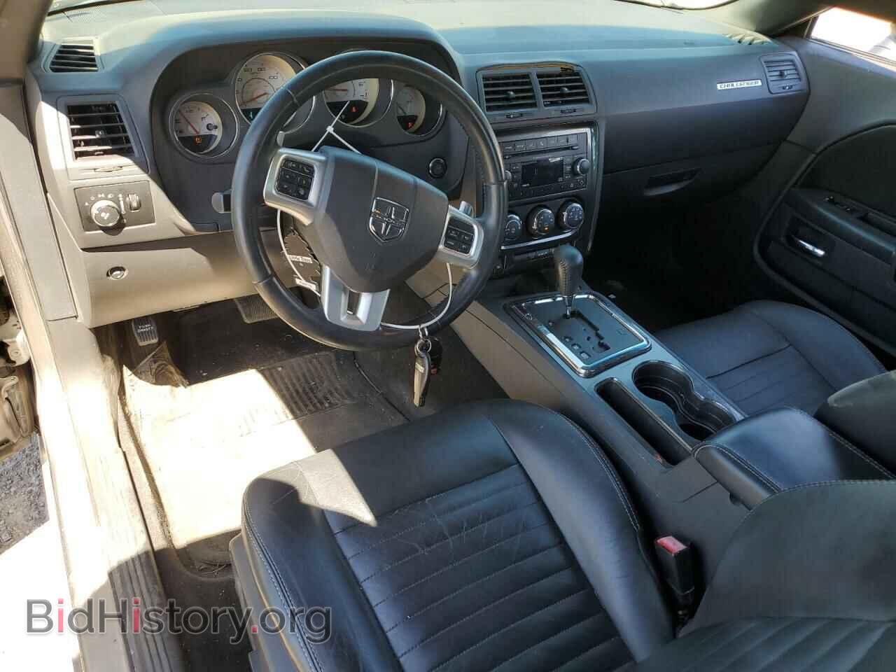 2012 DODGE CHALLENGER - VIN: 2C3CDYAG4CH153576 - Photo 8