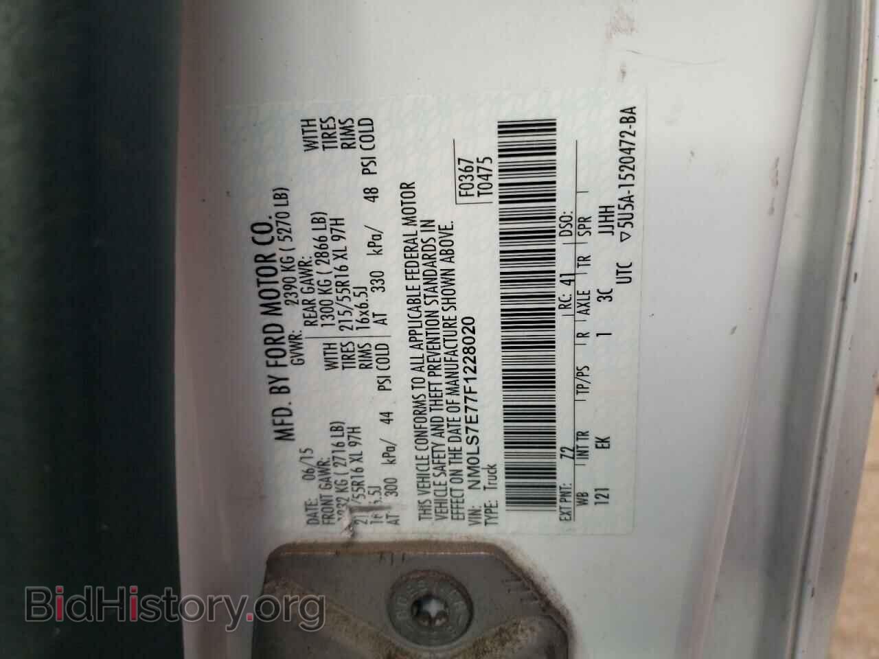 2015 FORD TRANSIT - VIN: NM0LS7E77F1228020 - Photo 13