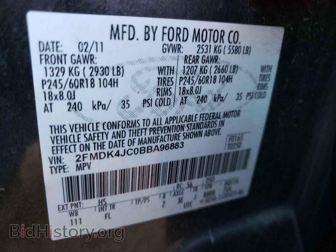 2011 FORD EDGE - VIN: 2FMDK4JC0BBA96883 - Фото 14