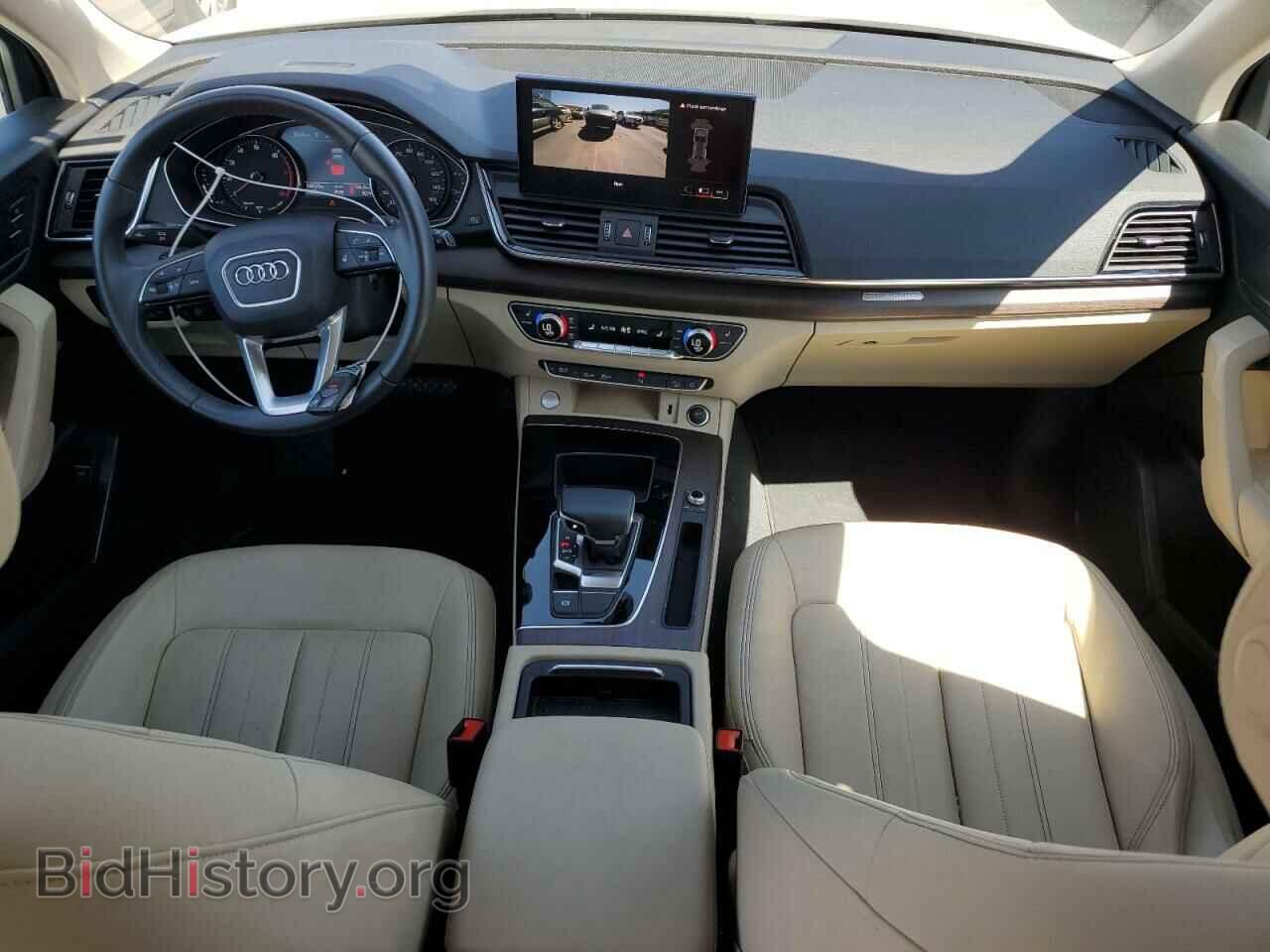 2021 AUDI Q5 - VIN: WA1AAAFYXM2089956 - Фото 8