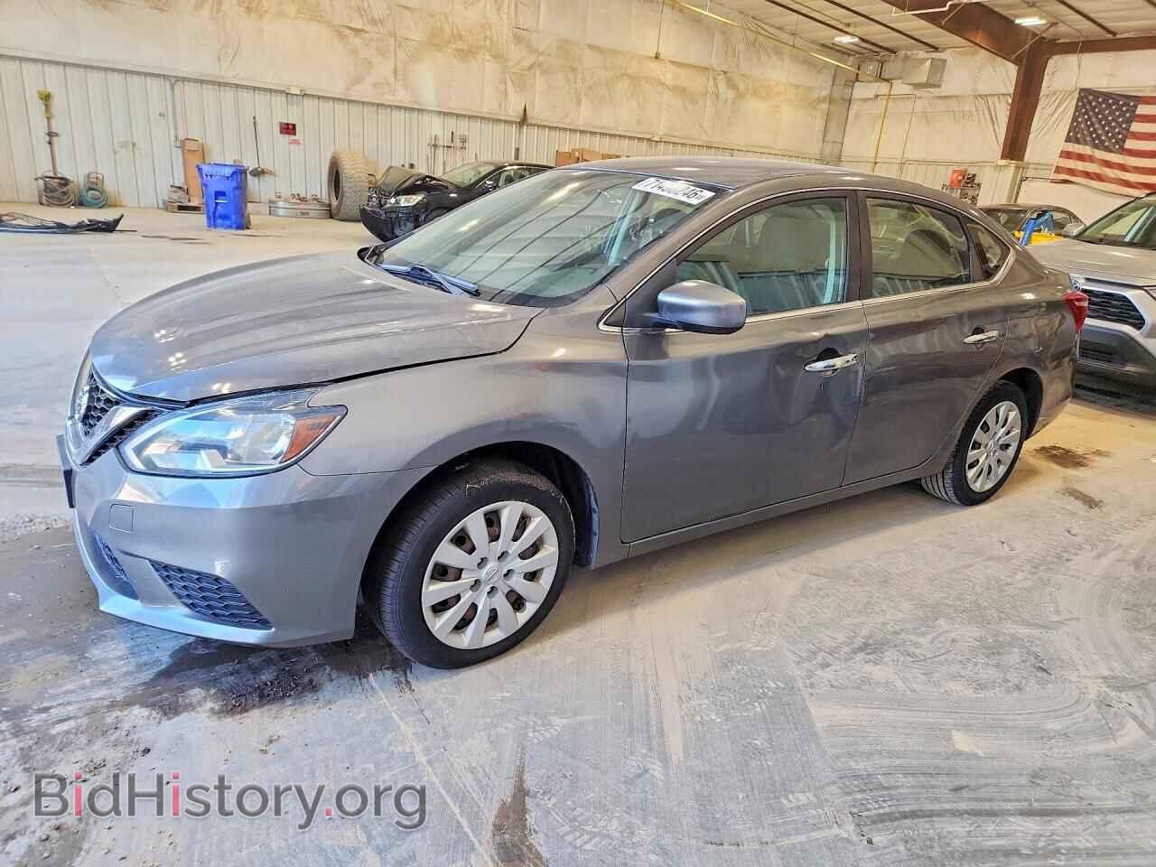 Фотография 3N1AB7AP3HL644029 - NISSAN SENTRA 2017
