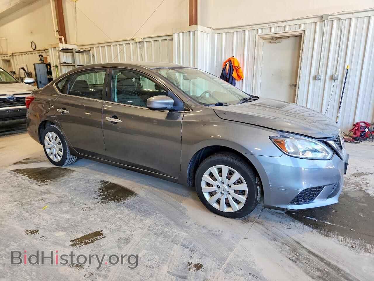 2017 NISSAN SENTRA - VIN: 3N1AB7AP3HL644029 - Photo 4