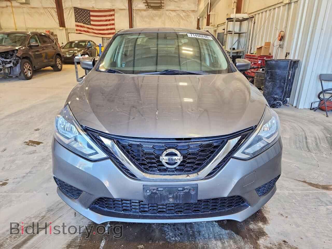 2017 NISSAN SENTRA - VIN: 3N1AB7AP3HL644029 - Photo 5
