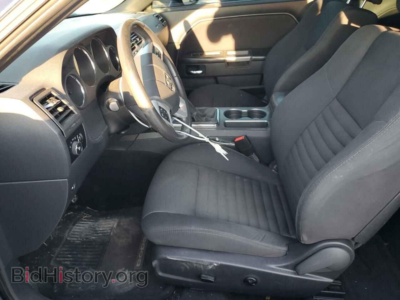 2014 DODGE CHALLENGER - VIN: 2C3CDYBT8EH111653 - Фото 7