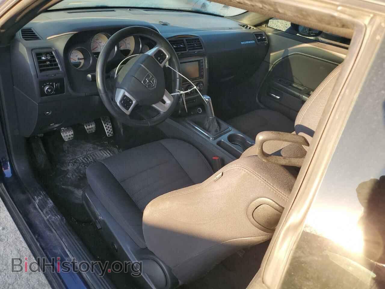 2014 DODGE CHALLENGER - VIN: 2C3CDYBT8EH111653 - Фото 8
