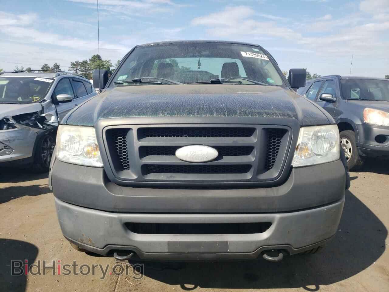 2007 FORD All Models - VIN: 1FTRF14WX7KD23285 - Photo 5