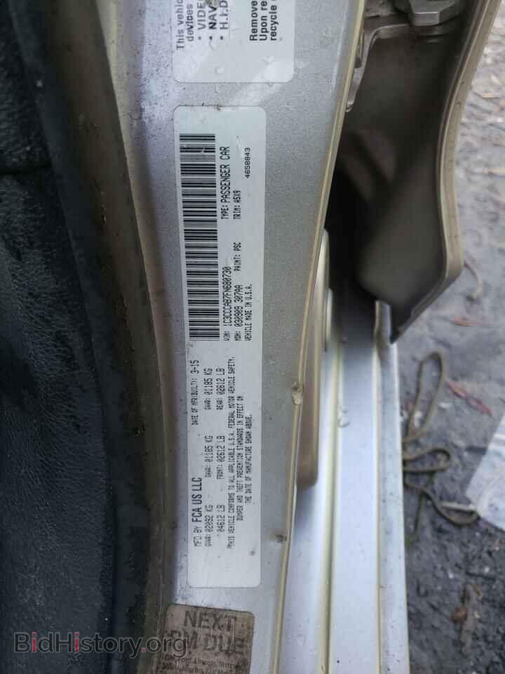 2015 CHRYSLER 200 - VIN: 1C3CCCAB7FN680730 - Фото 12