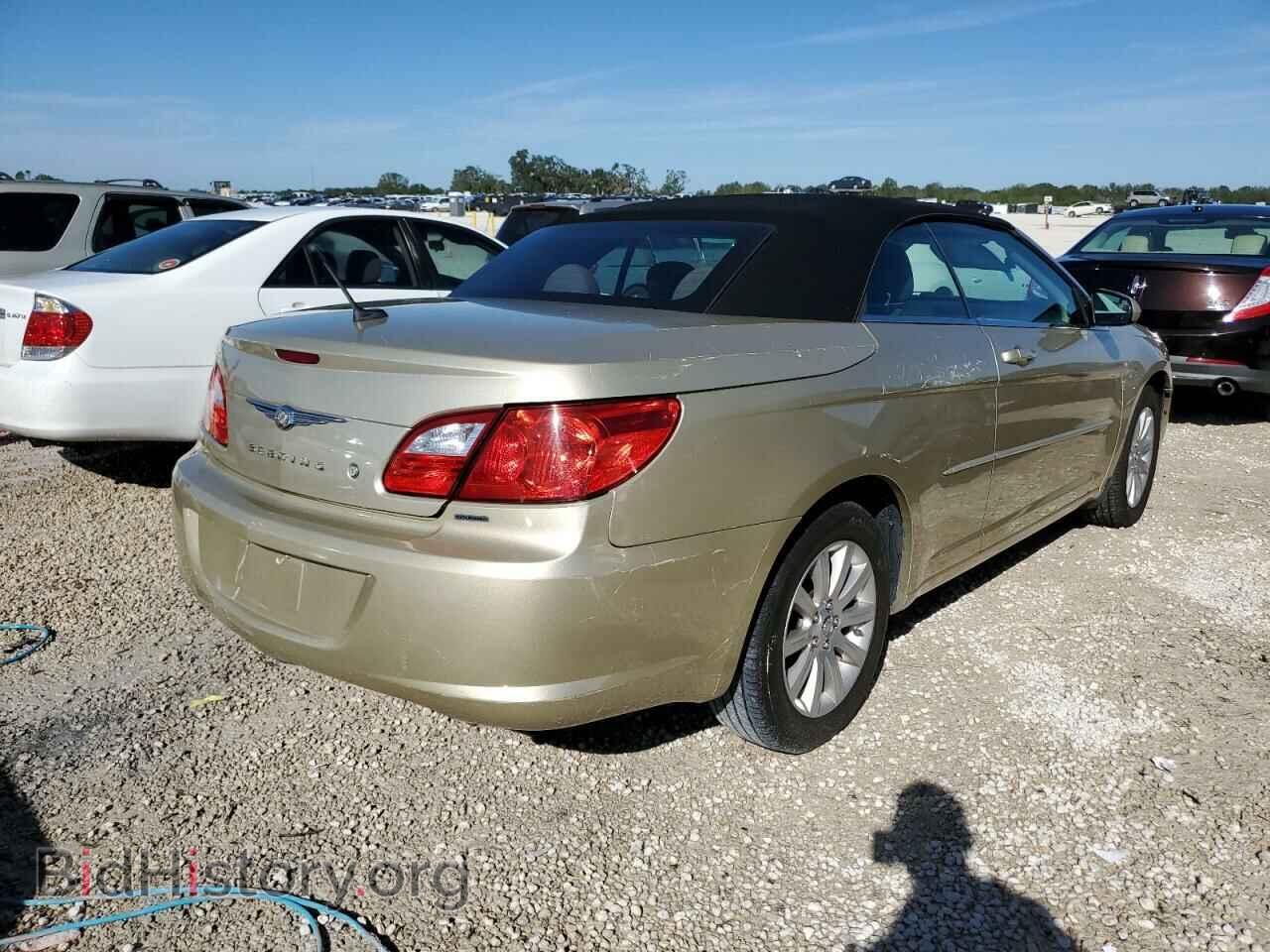2010 CHRYSLER SEBRING - VIN: 1C3BC5ED2AN185086 - Фото 3