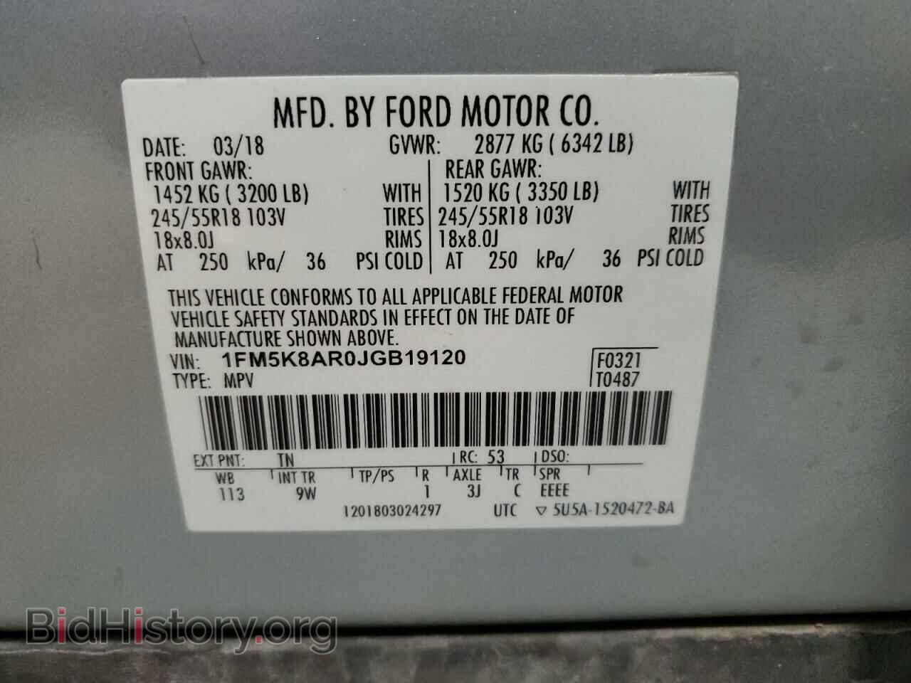 2018 FORD EXPLORER - VIN: 1FM5K8AR0JGB19120 - Photo 13