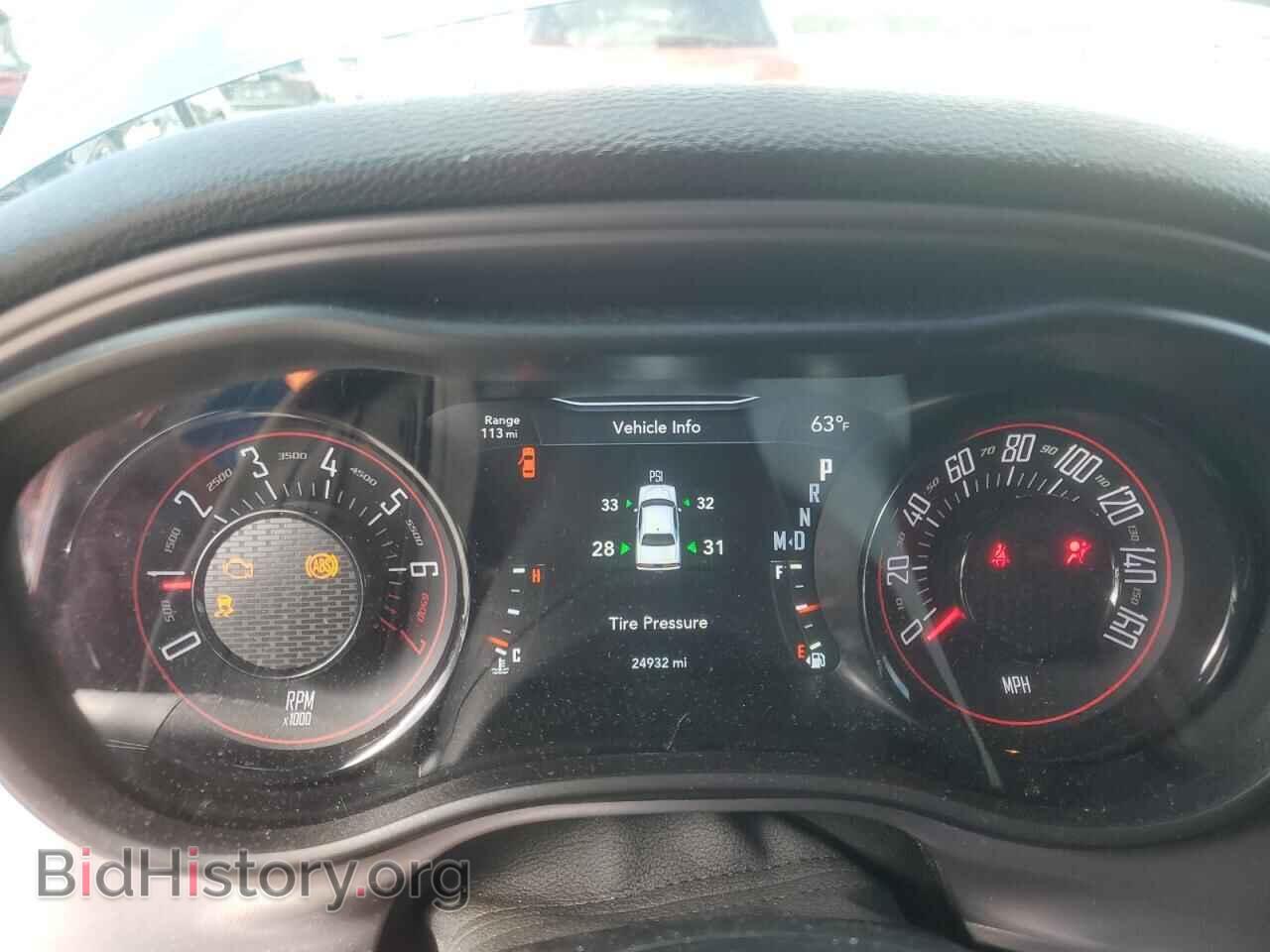 2023 DODGE CHALLENGER - VIN: 2C3CDZAG5PH682319 - Фото 9
