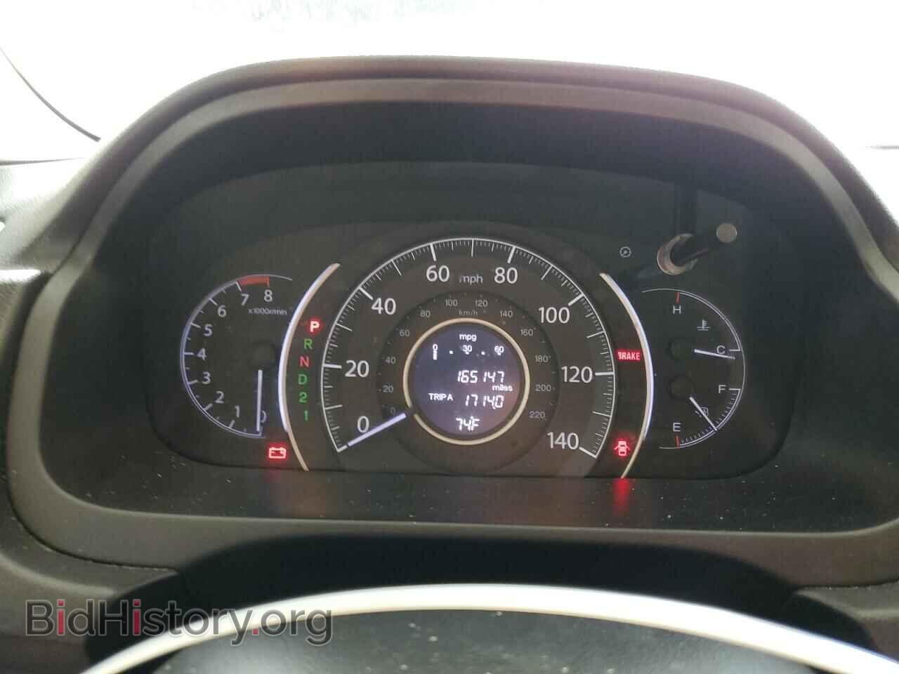 2012 HONDA CRV - VIN: 5J6RM4H79CL077967 - Фото 9