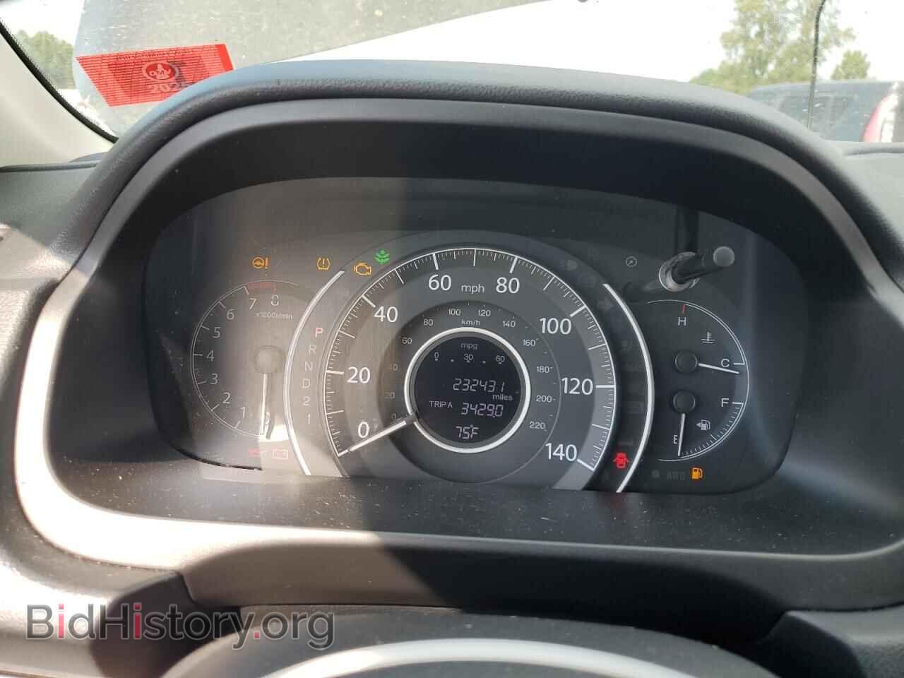 2014 HONDA CRV - VIN: 2HKRM4H71EH654438 - Фото 9