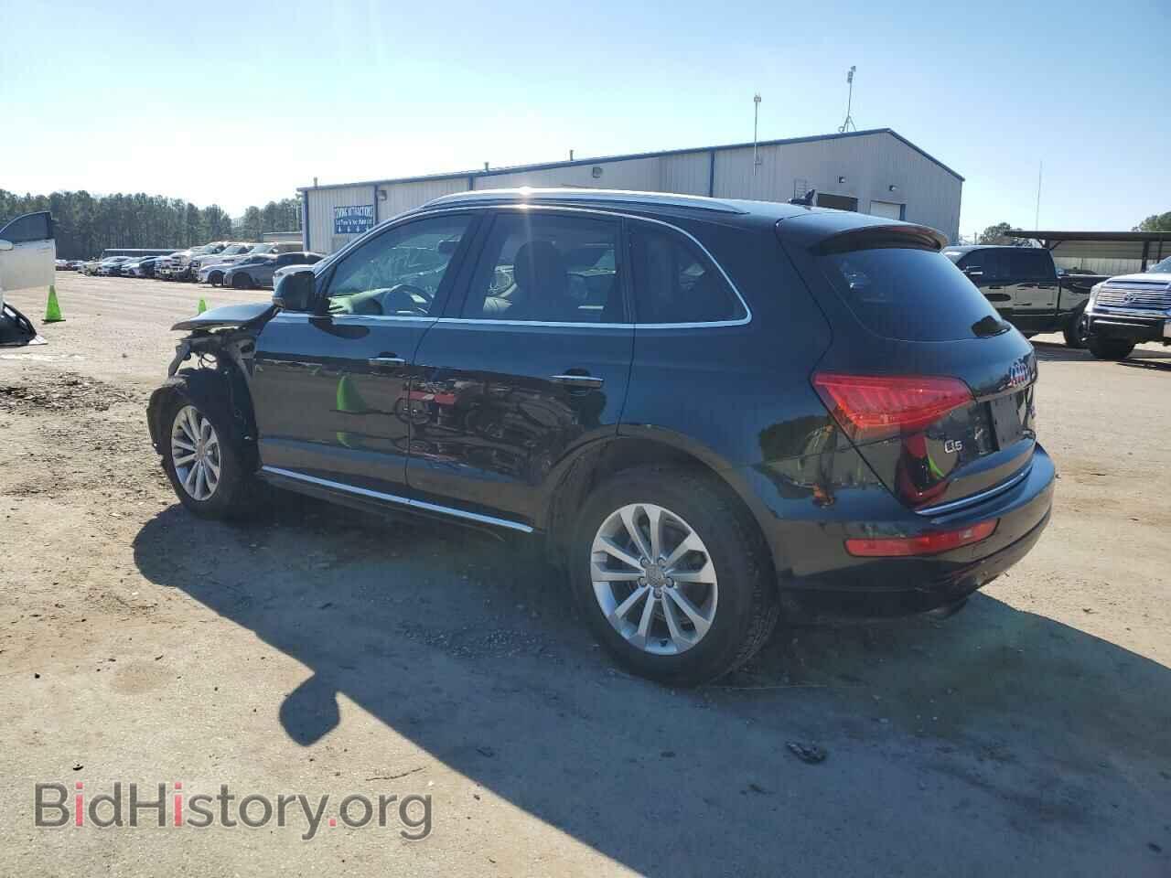 2015 AUDI Q5 - VIN: WA1LFAFP7FA080593 - Фото 2