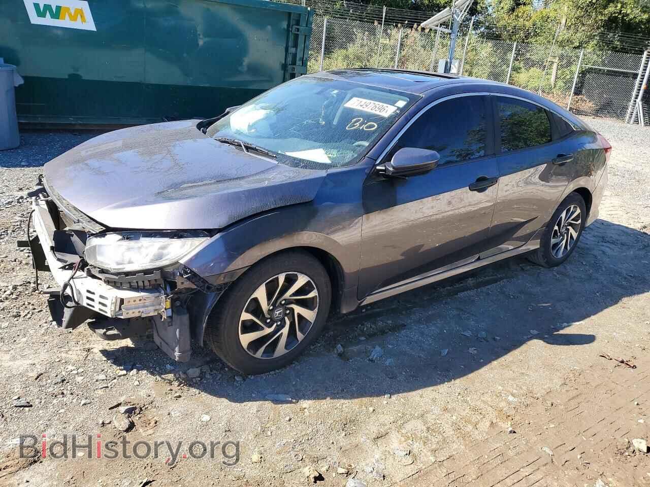 Фотография 19XFC2F71GE247160 - HONDA CIVIC 2016