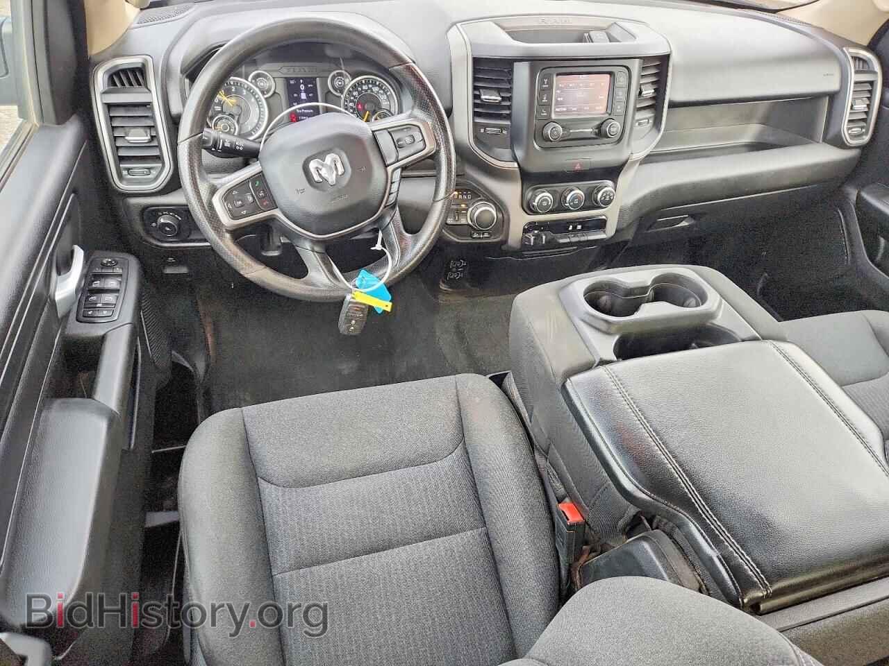 2020 RAM 1500 - VIN: 1C6SRFGT9LN187433 - Фото 8