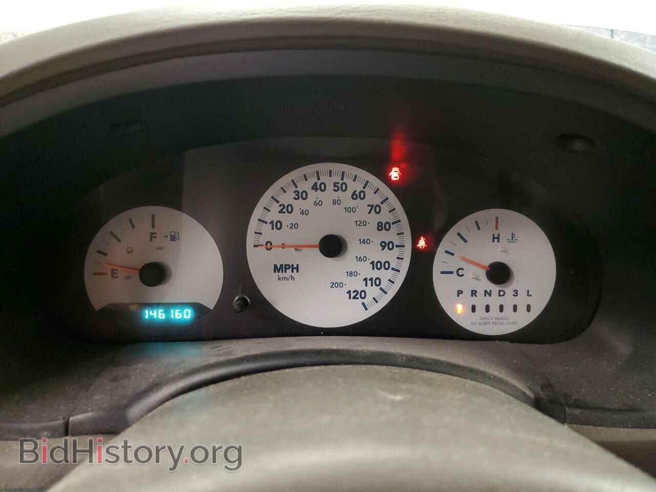 2006 CHRYSLER MINIVAN - VIN: 1A4GP45R66B610954 - Фото 9