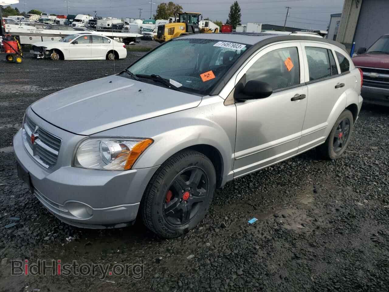 Фотография 1B3HB48B48D642267 - DODGE CALIBER 2008