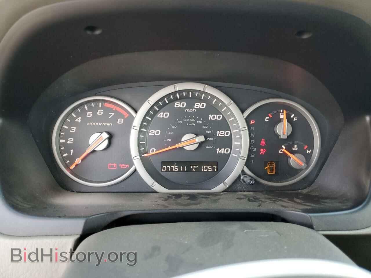 2007 HONDA PILOT - VIN: 2HKYF18597H504034 - Фото 9