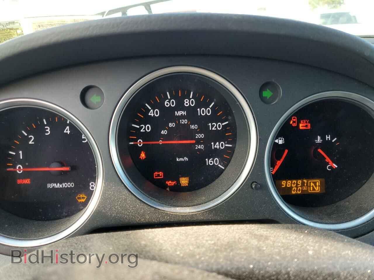 2007 NISSAN MAXIMA - VIN: 1N4BA41E97C858587 - Photo 9