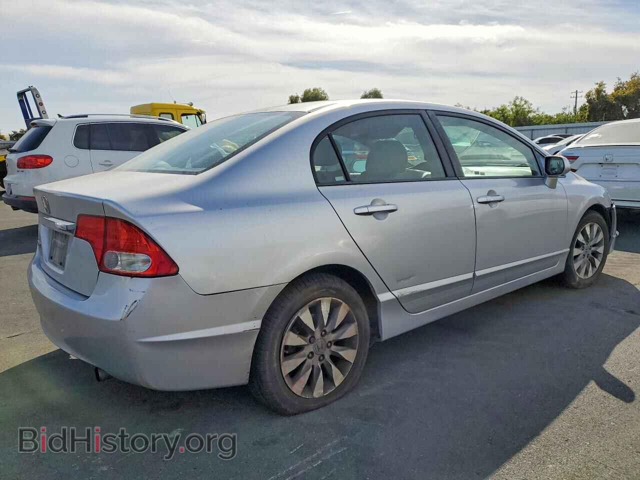 2011 HONDA CIVIC - VIN: 2HGFA1F88BH521316 - Photo 3