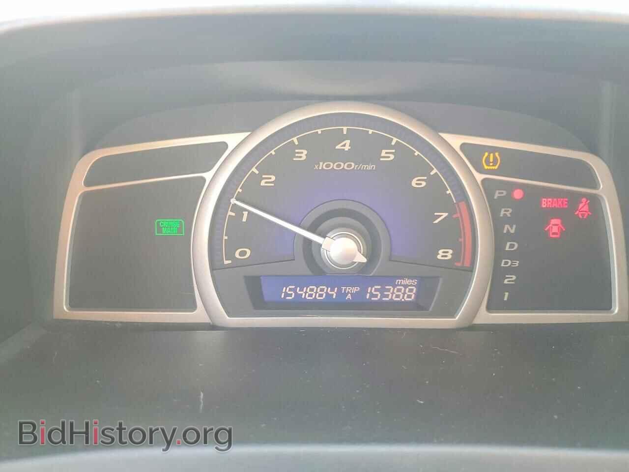 2011 HONDA CIVIC - VIN: 2HGFA1F88BH521316 - Photo 9