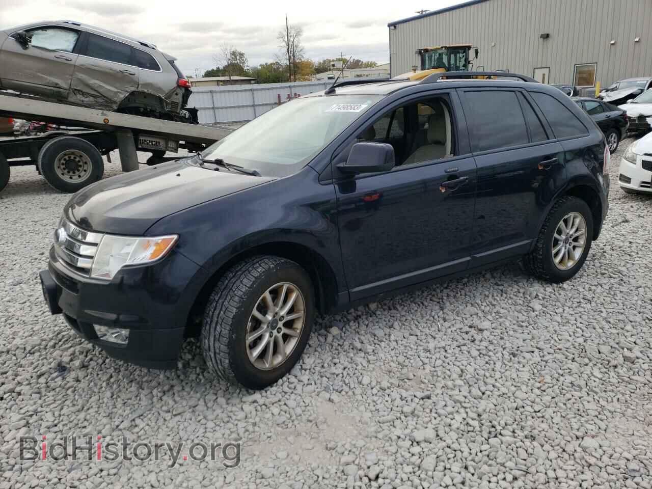Фотография 2FMDK48C19BA40449 - FORD EDGE 2009