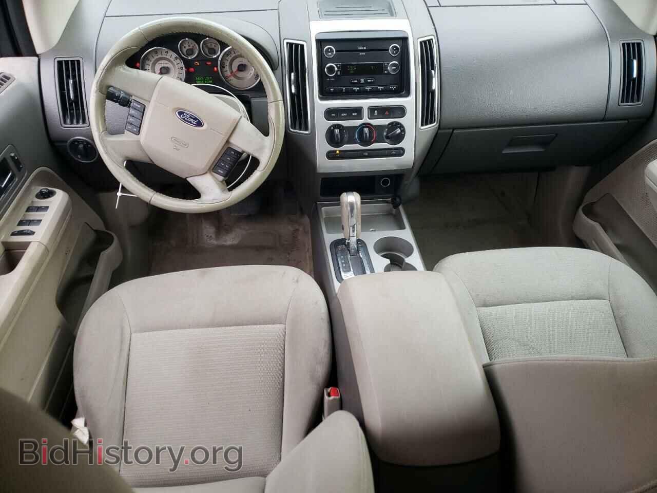 2009 FORD EDGE - VIN: 2FMDK48C19BA40449 - Фото 8