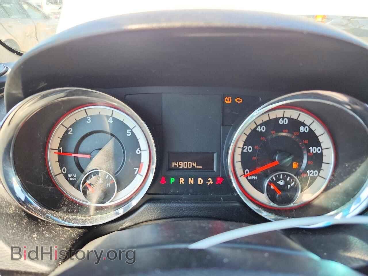 2017 DODGE CARAVAN - VIN: 2C4RDGCG8HR783308 - Photo 9
