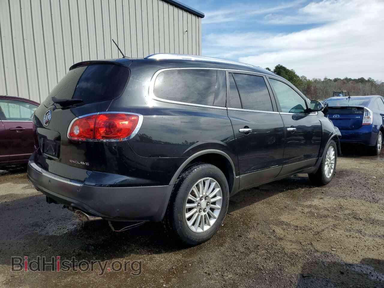 2012 BUICK ENCLAVE - VIN: 5GAKRCED9CJ133075 - Фото 3