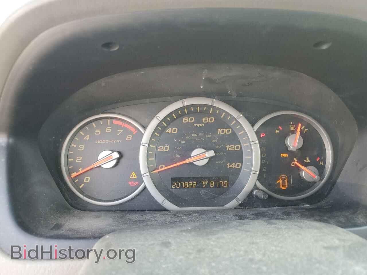 2007 HONDA PILOT - VIN: 5FNYF28767B032249 - Photo 9