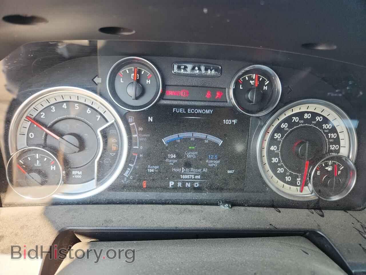 2013 RAM 1500 - VIN: 1C6RR7MT5DS535580 - Фото 9