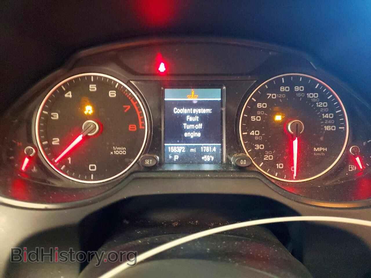 2016 AUDI Q5 - VIN: WA1D7AFP0GA037250 - Фото 9