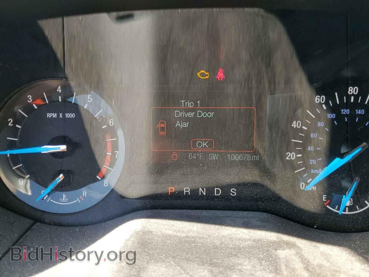 2017 FORD EDGE - VIN: 2FMPK3G98HBC26470 - Photo 9